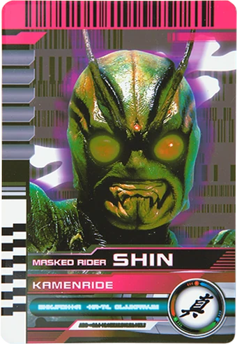 Kamen Rider Shin | Kamen Rider Wiki | Fandom