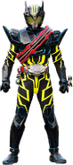 Kamen Rider Drive Type Special