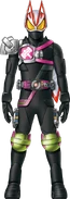 Geats Armed Hammer Ex-Aid Concept Art