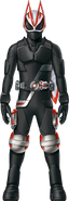 Geats Den-O Form (Lower Half) Concept Art