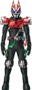 Geats Kabuto1go Form Concept Art