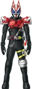 Geats Kabuto Armed Claw Concept Art
