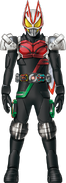 Geats Kiva1go Form Concept Art
