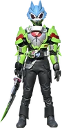 Kamen Rider Lopo Ninja Form (Upper half)