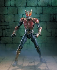 Super Imaginative Chogokin | Kamen Rider Wiki | Fandom