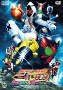 DVD Standard Edition