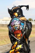 Dogga shield