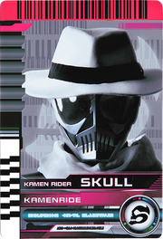 KRDCD-KamenRide Skull Rider Card (White Background)