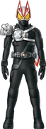 Geats Armed Propeller (Upper Half) Concept Art