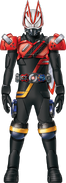 Geats DriveJeanne Form Concept Art