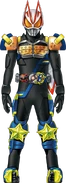 Geats GaimMonster Form Concept Art