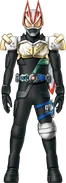 Geats Live Armed Shield Concept Art