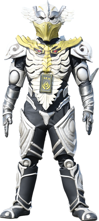 Ahiru Megid | Kamen Rider Wiki | Fandom