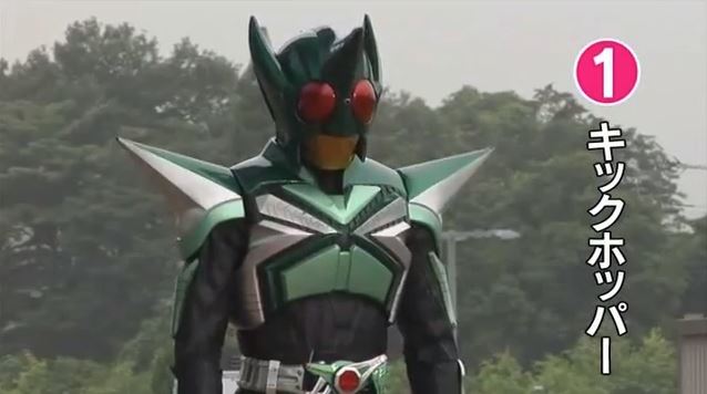 So Yaguruma Kamen Rider Wiki Fandom