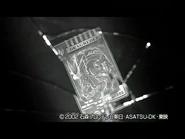 Ryuki vs Kamen Rider Agito (Ryuki: Dragreder Advent)