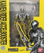 AccelBooster spelling.jpg (290 KB) AccelBooster