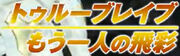 Another Hiiro Proof.jpg