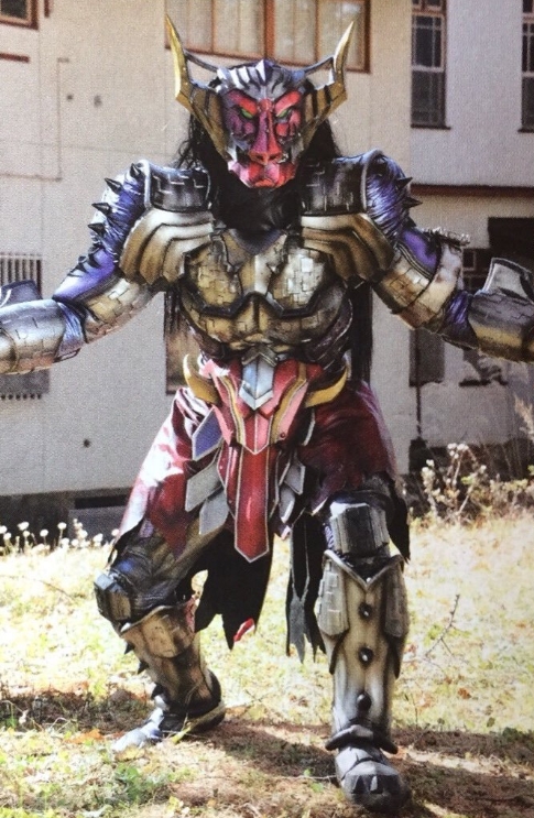 Buffalo Amazon Kamen Rider Wiki | Fandom