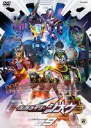 Kamen Rider Zi-O : VOL. 9 (Épisodes 33-36)