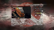 Gaohliner spelling.png (854 KB) Gaohliner