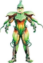 Utsubokazura Kaijin