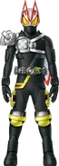 Geats Armed Propeller Zero-One Concept Art