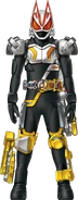 Geats FourzePowered Builder Form Concept Art