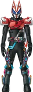 Geats KabutoBeat Form Concept Art