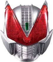 KRWi-New Den-O Wizard Ring