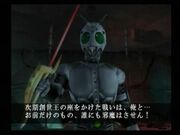 Shadow Moon SnK.jpg