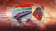 Denliner Gouka spelling.png (996 KB) Denliner