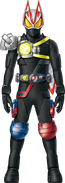 Geats Armed Claw Build Concept Art