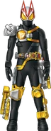 Geats Armed Drill Powered Builder Concept Art