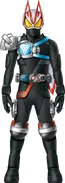 Geats Armed Water Ryuki Concept Art