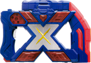 Exgotchalibur