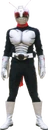 Kamen Rider Super-1 Touma Kamiyama