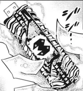 Metal Dopant Memory
