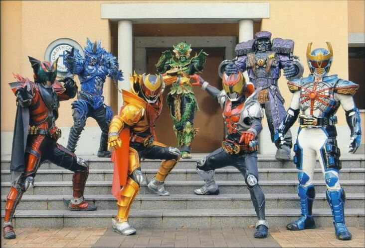 Kamen Rider Kiva | Kamen Rider Wiki | Fandom Kamen Rider Kiva | Kamen Rider Wiki | Fandom