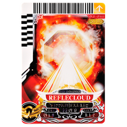 Modèle:Icolink-goseiger Reflecloud