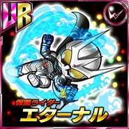 Eternal as seen in Kamen Rider Riderbout