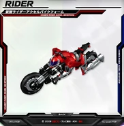 Bikeform spelling.png (268 KB) Bikeform