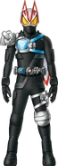 Geats Armed Water Propeller Concept Art