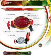 Tajaspinner spelling.png (610 KB) Tajaspiner