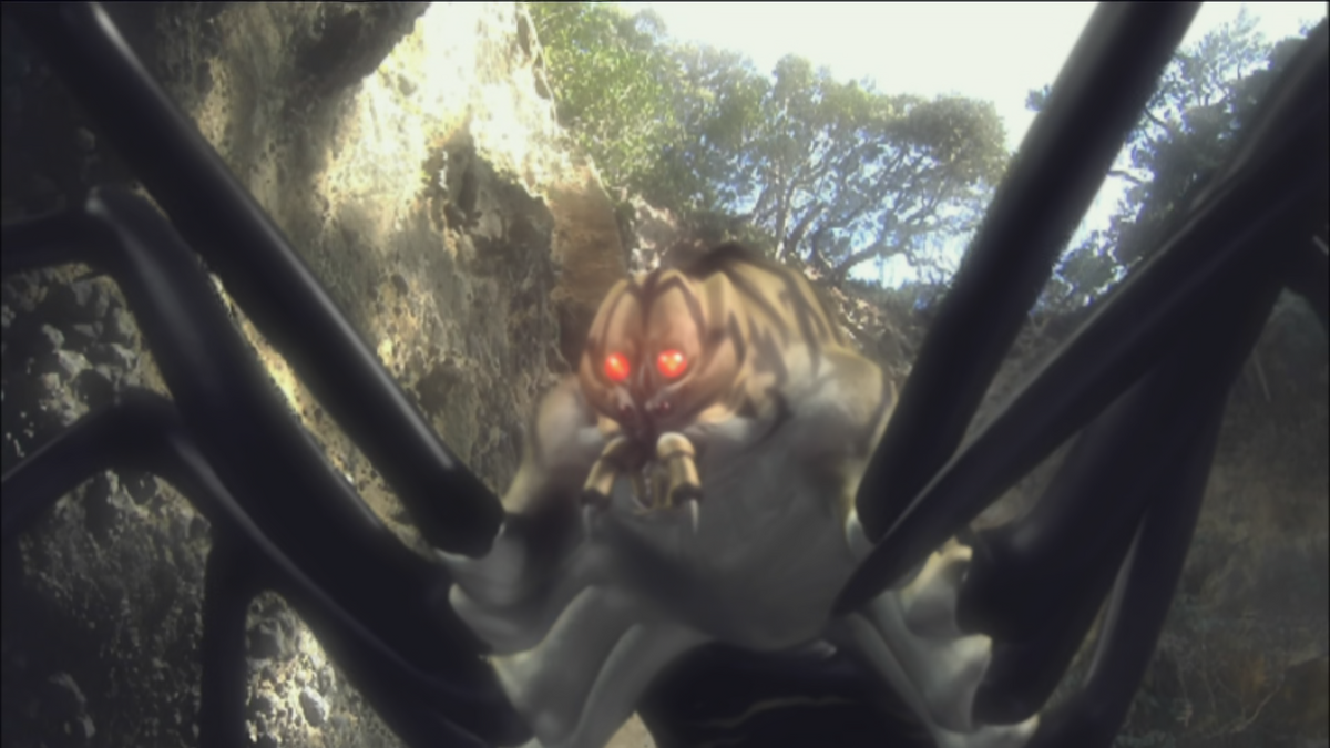 The Howling Spider | Kamen Rider Wiki | Fandom