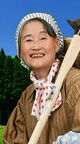 Ubukata Kimiyo