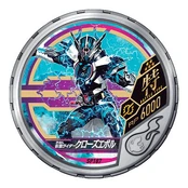 Kamen Rider Cross-ZEvol Medal