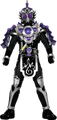 Kamen Rider Proto Ryugen Kagemasa Shizumiya