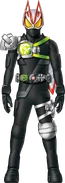 Geats Armed Arrow Propeller Concept Art