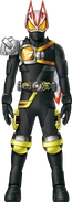 Geats Armed Drill Zero-One Concept Art