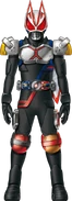 Geats BladeSaber Form Concept Art